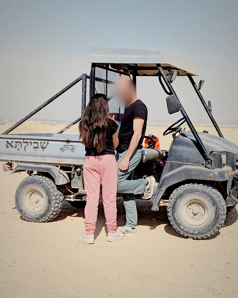 תדריך קצר לפני שיוצאים